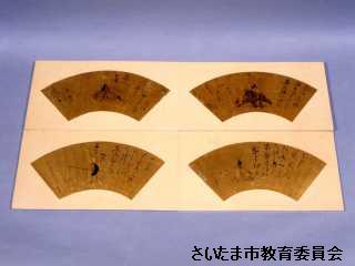扇面三十六歌仙絵の写真