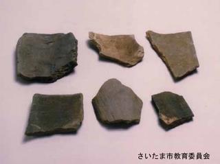 布目瓦