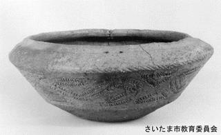 大谷場貝塚出土諸磯式土器
