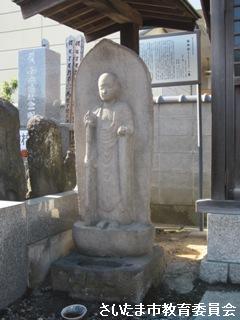 庚申塔（寛文9年銘）の写真