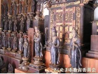 福寿庵百観音の写真2