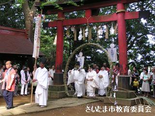 氷川女體神社の名越祓え