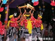 指扇の餅つき踊り
