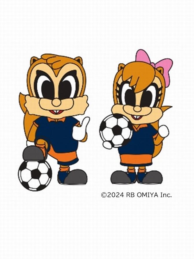 アルディージャマスコット