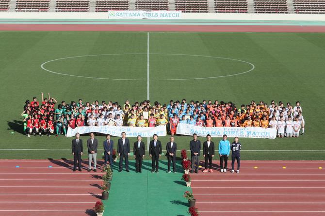 2024大会