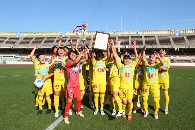2024優勝