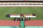 2026大会