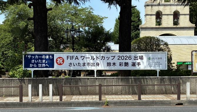 17号看板2.