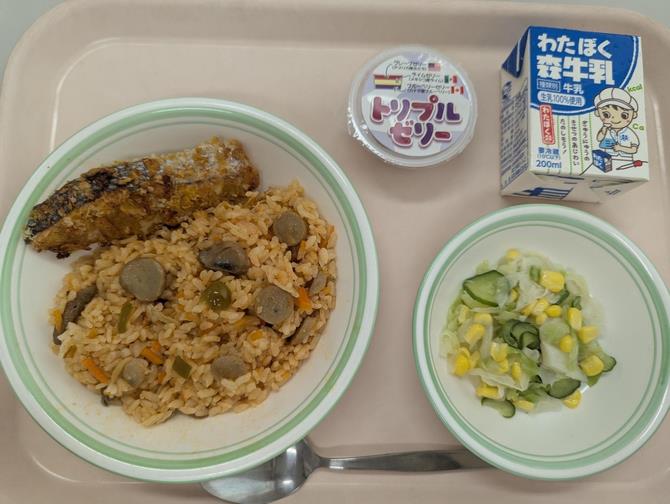開催国