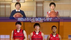 バスケットボール編