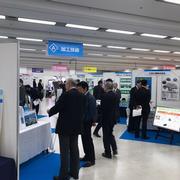 2018展示会場