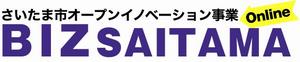 BIZ SAITAMA LOGO