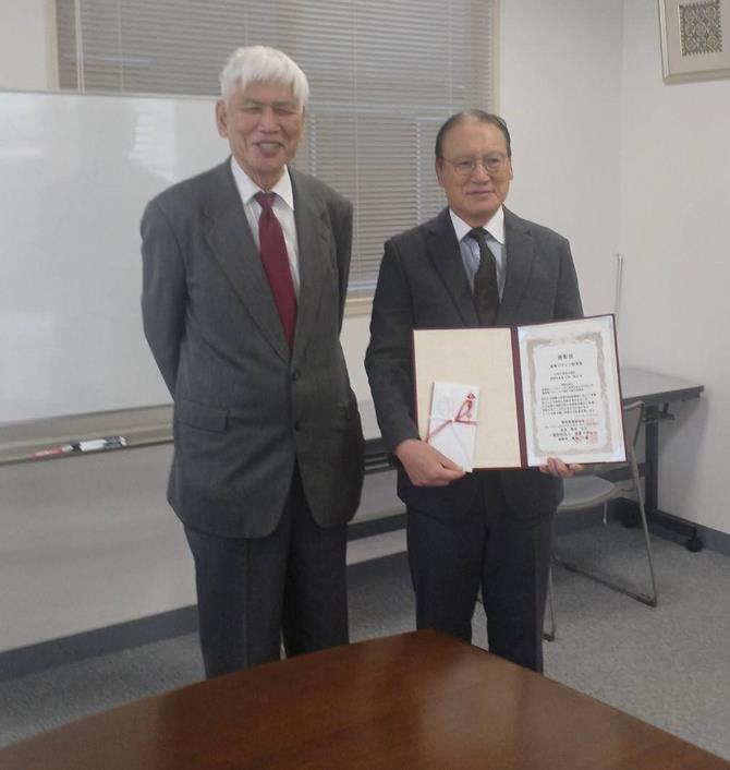 仁科工業株式会社