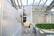 メーコー精機