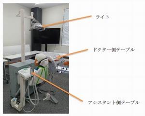 0次試作機画像