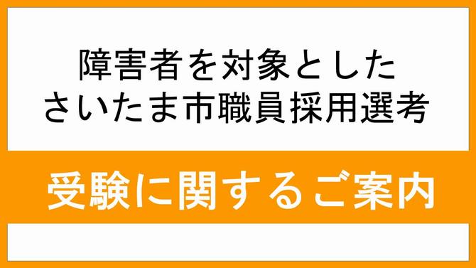 sennkou