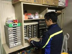 備品確認