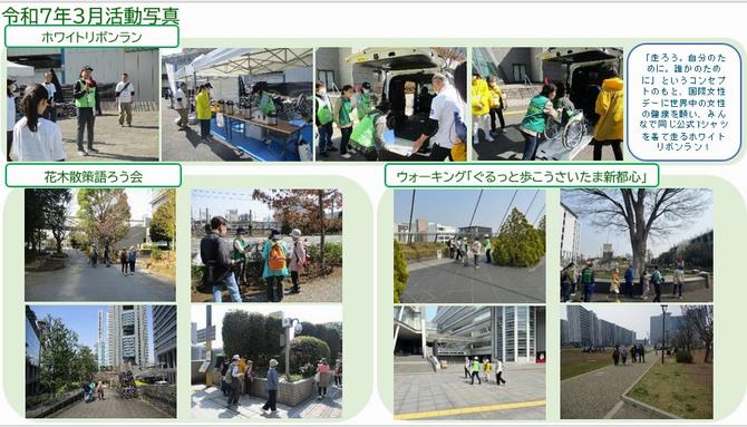 photoR0703