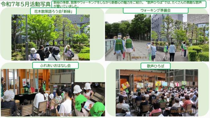photoR0705