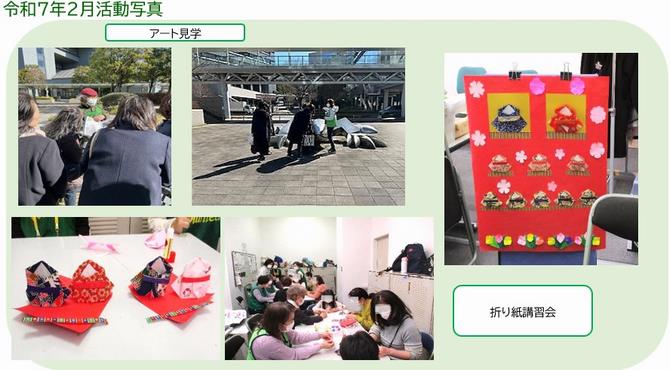 photoR0702