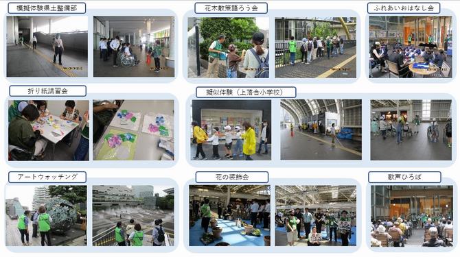 photoR0606