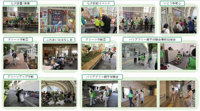 photoR0607