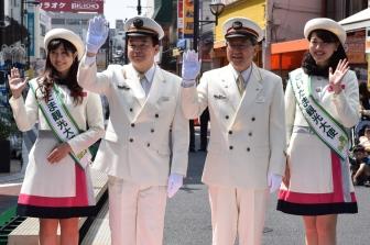 市民の皆様へ(H26.6.6)
