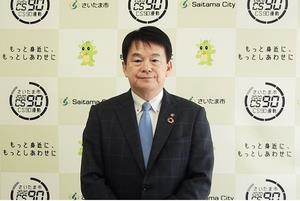 4月2日さいたま市長メッセージのサムネイル画像