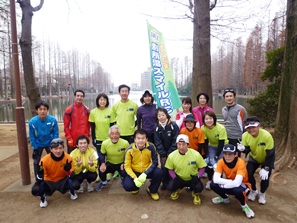 SMILEランニングクラブ2