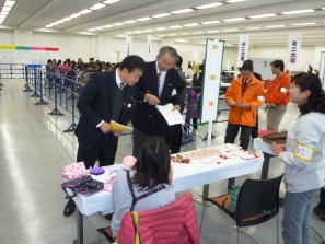 ようこそ市長室へ