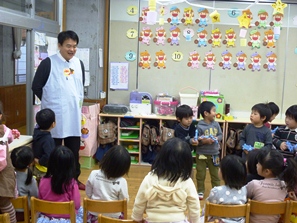 ようこそ市長室へ