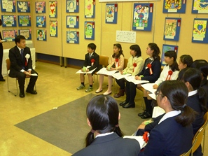 ようこそ市長室へ