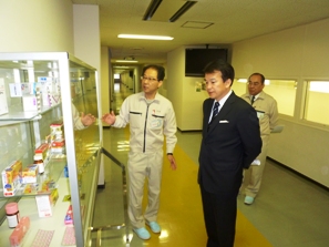 大正製薬1