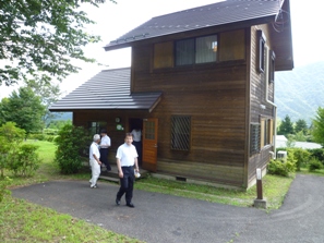 新治1