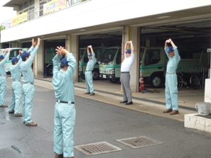 ようこそ市長室へ