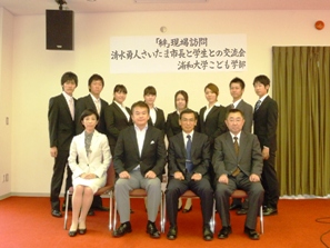 市長メッセージ