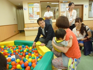 ぽっけ2