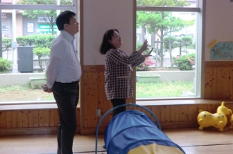 大久保東児童センター