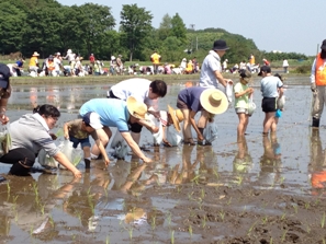 ようこそ市長室へ