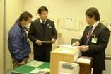 与野駅市民の窓口