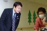 特別養護老人ホーム リバティハウス