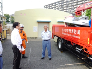 水難救助車