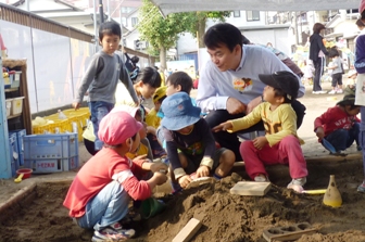 ようこそ市長室へ