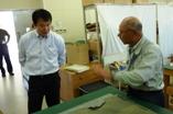 高齢者生きがい活動センター