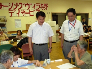 デイサービス