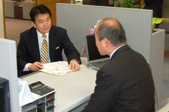 さいたま商工会議所2
