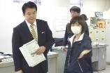 社会福祉法人 さいたま市社会福祉協議会