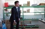 産業振興会館・計量検査所
