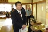 老人福祉センター和楽荘