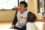 はる保育園